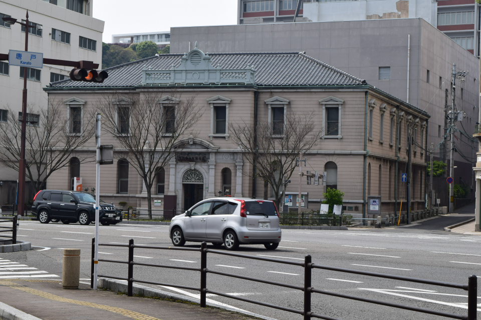 山口県下関市の南部町郵便局(建築家・三橋四郎設計作品再見)_f0142606_7192732.jpg
