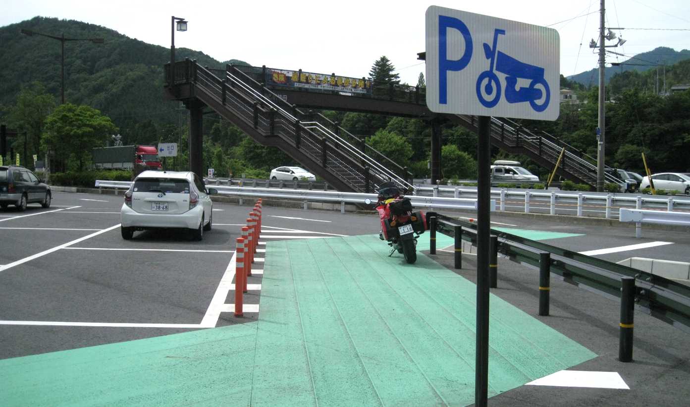 e0003910_7494122.jpg