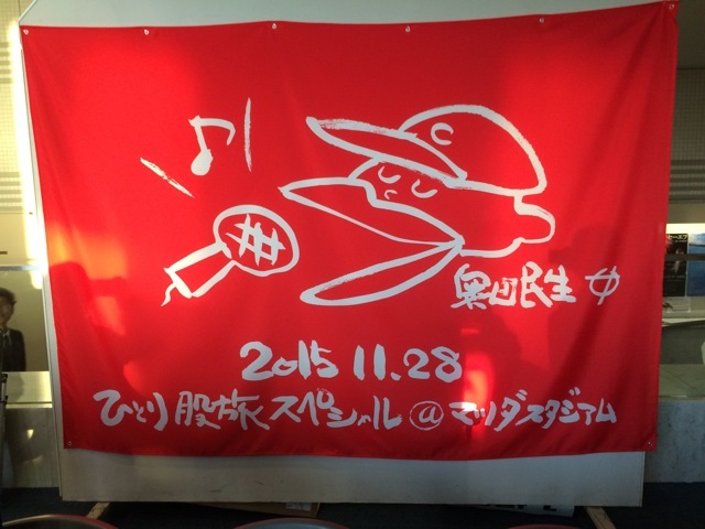 f0274713_10142699.jpeg