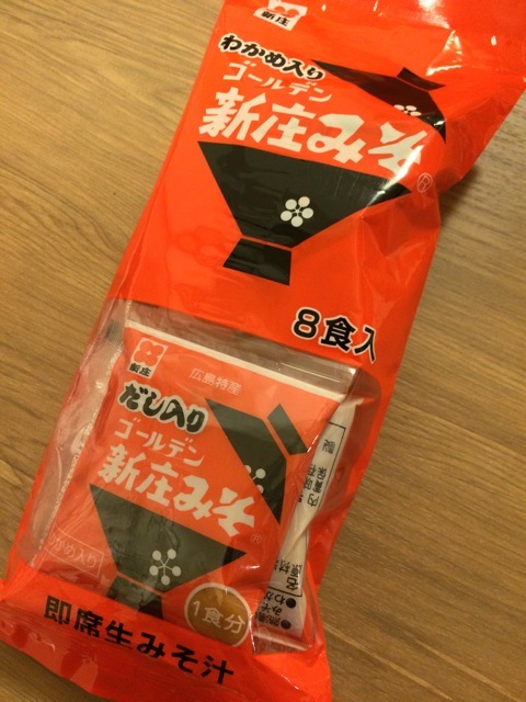 f0274713_10143675.jpeg