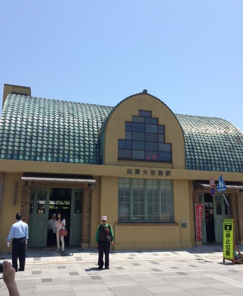 f0274713_12152793.jpeg