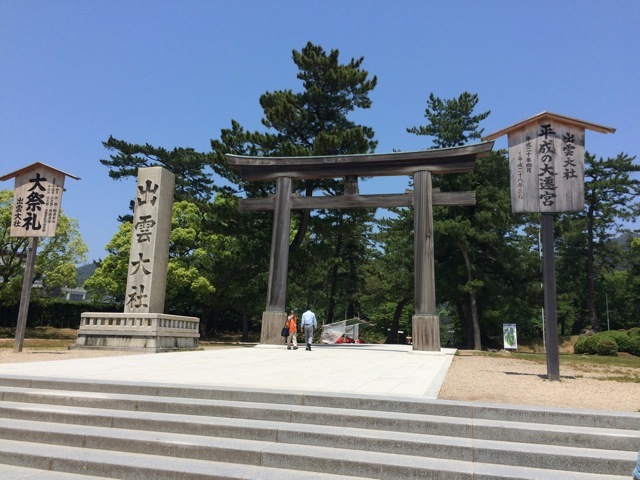 f0274713_12153250.jpeg
