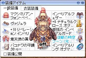 c0340914_01134385.png