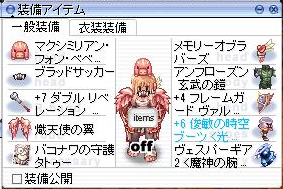 c0340914_01135861.png