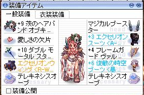 c0340914_21570456.png