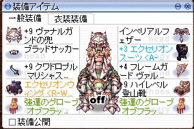 c0340914_21570478.png