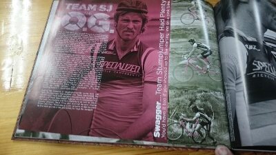 2015 S-WORKS CRUX DISC FRAMESET 受注開始_b0282021_19113245.jpg