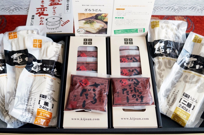 【季節のお野菜で　ぶっかけ冷やし掻き揚げうどん】亀城庵さんのモニター料理です♪_b0033423_2242770.jpg