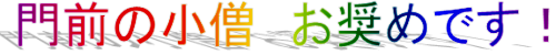 f0213825_10174576.png