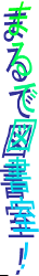 f0213825_9405876.png