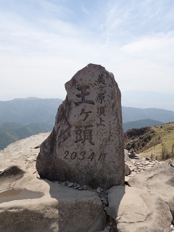 e0284726_0363389.jpg