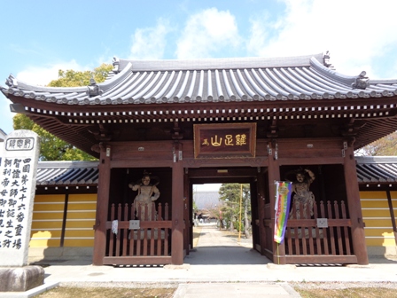 四国８８箇所霊場第７６番金倉寺_c0131829_12574793.jpg