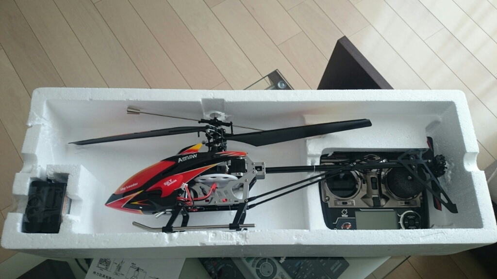WLtoys】大型RCヘリコプター V913 : 徒然なるパパに WLtoys】大型RCヘリコプター V913 : 徒然なるパパに