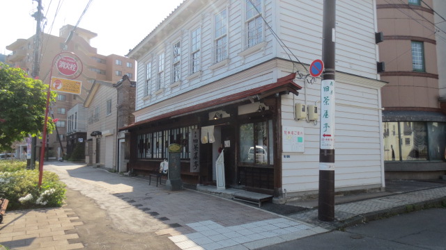 e0212073_1154289.jpg