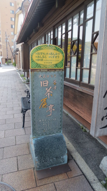 e0212073_11581192.jpg