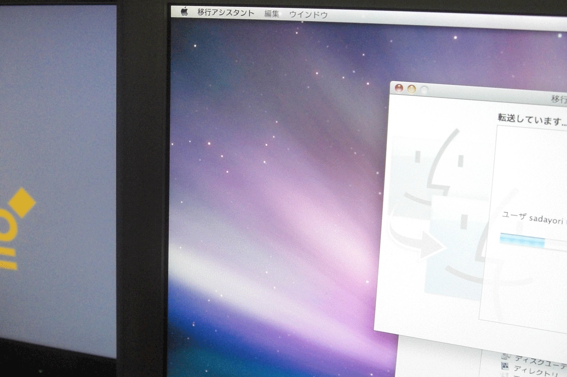 c0095679_10425570.gif