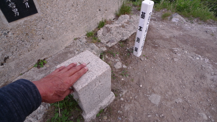 c0212083_18545474.jpg