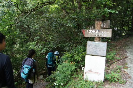 d0326888_221196.jpg