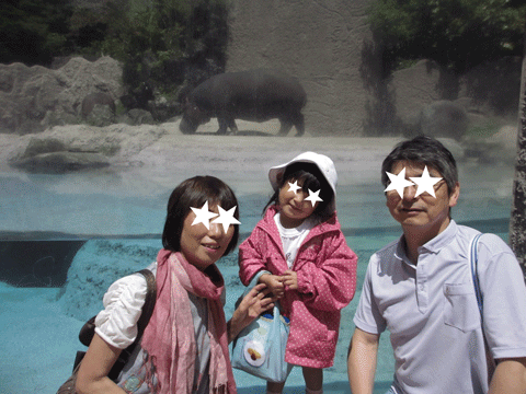 f0110488_15463036.gif