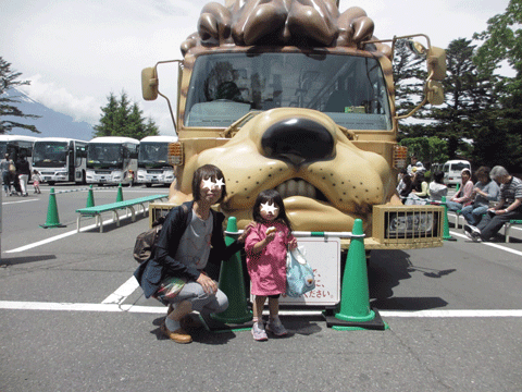 f0110488_1550099.gif