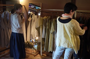 開催中!sun△sunの「麻ゴロモ展」vol Ⅰ_f0226293_93655100.jpg