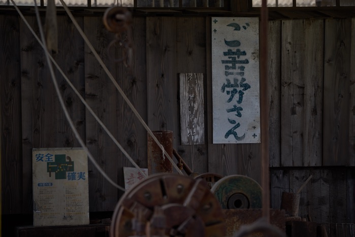 万田坑 見慣れた視界_e0135098_22461316.jpg