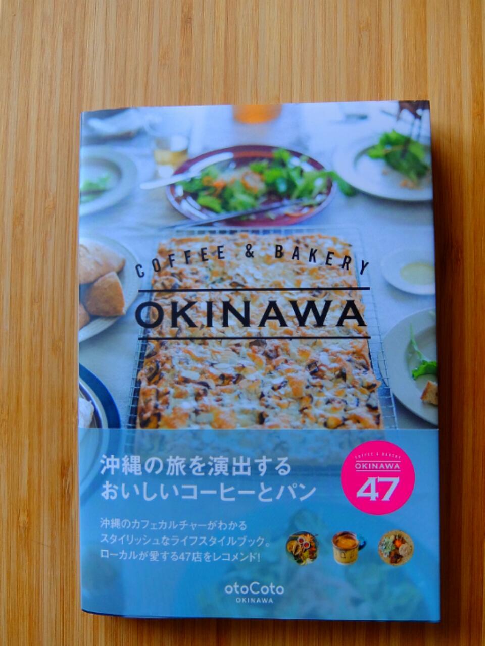 《東京の旅》表参道さんぽで人に酔う。。。_b0344006_10175968.jpg