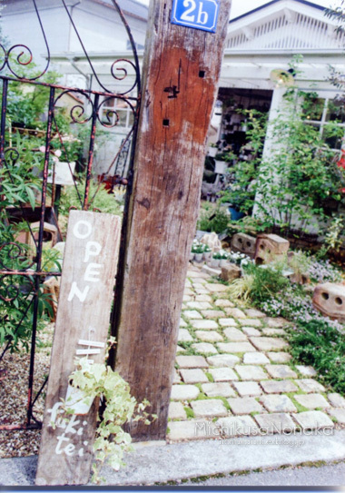 c0324507_23185939.jpg
