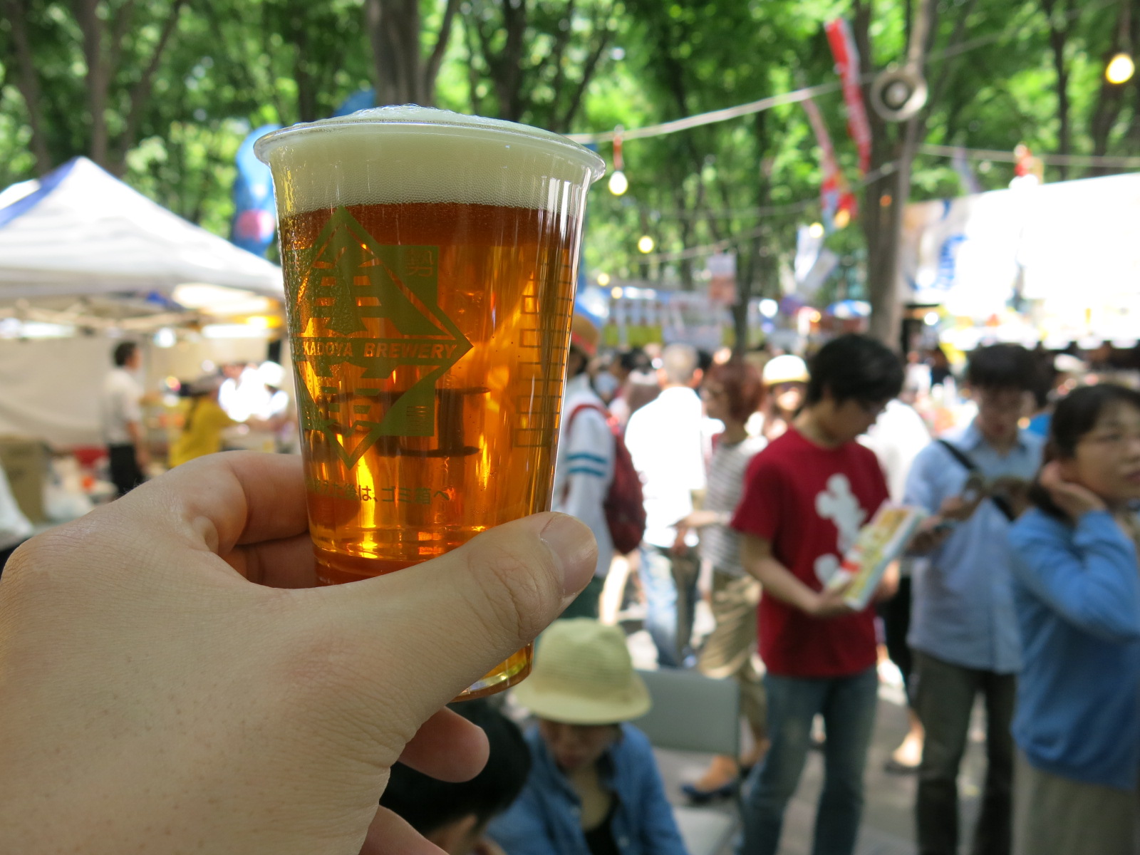 けやきひろば 春のビール祭り_c0203111_10381643.jpg