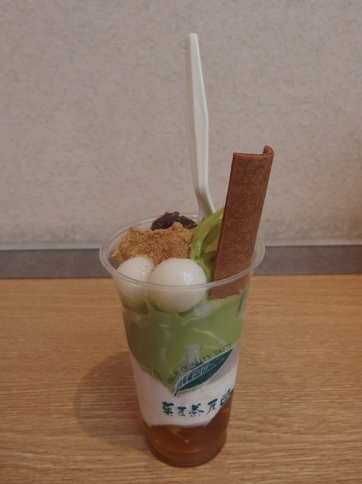 菓匠茶屋で、ティータイム♪_c0116915_072146.jpg