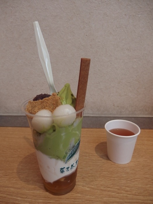 菓匠茶屋で、ティータイム♪_c0116915_08954.jpg