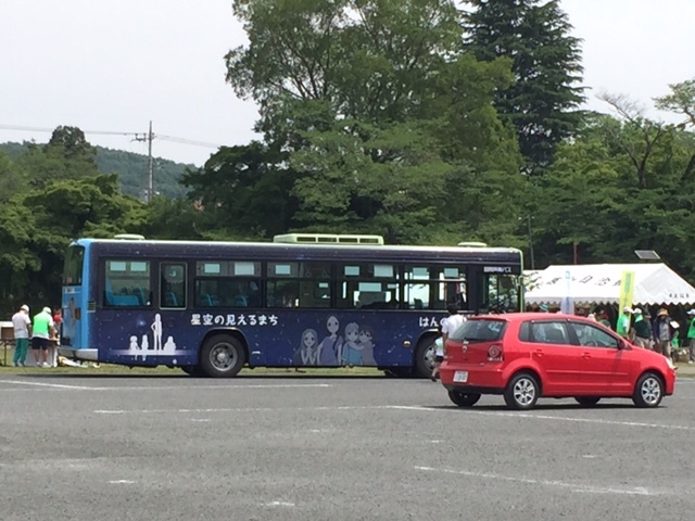 e0341417_21064332.jpg