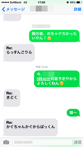 f0251618_21264618.png