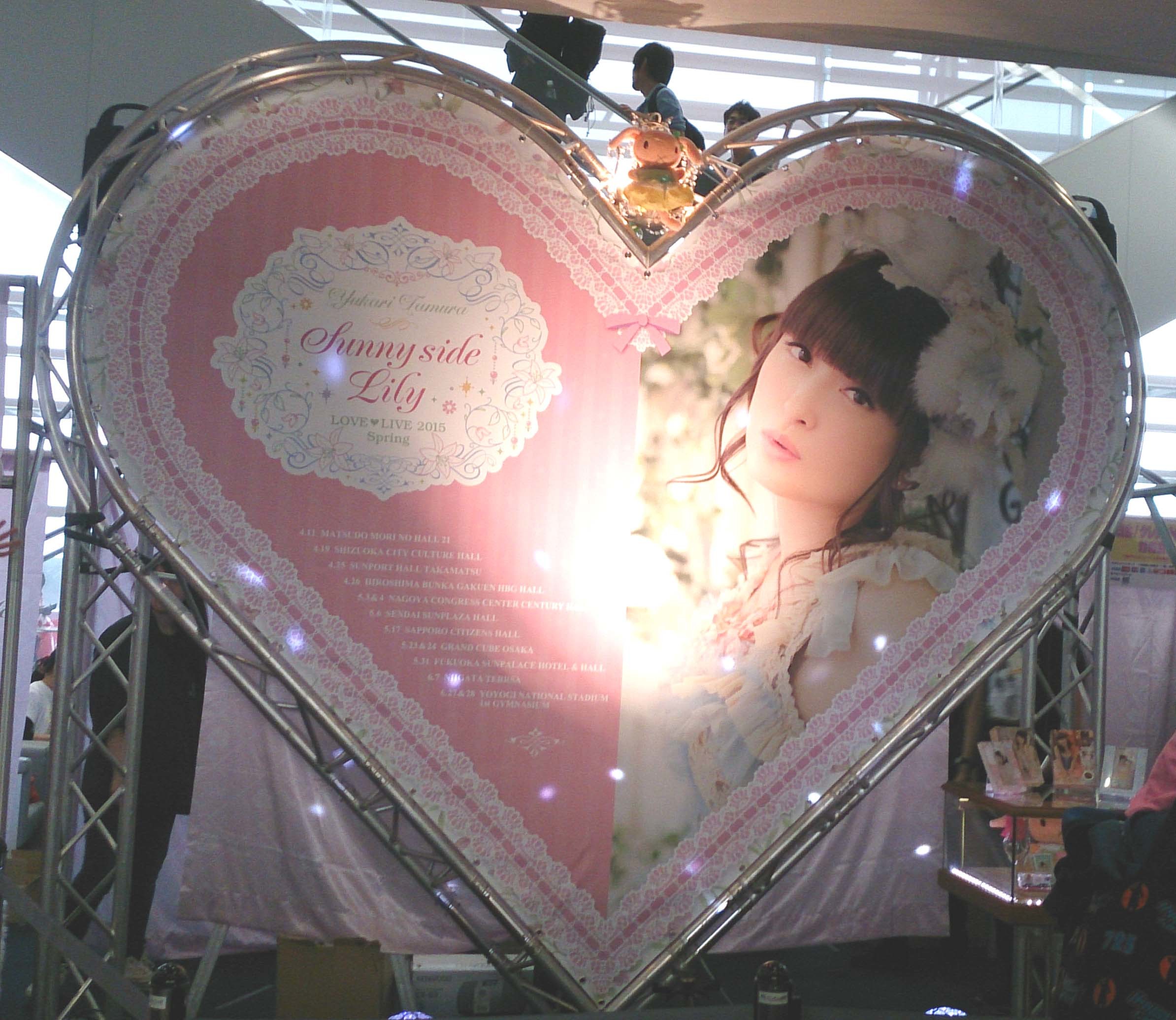 d0053024_01312831.jpg