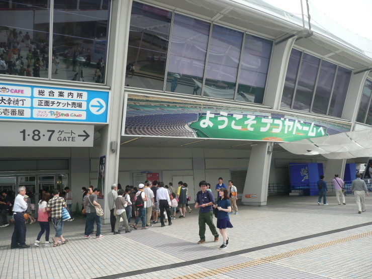 c0009528_14451553.jpg