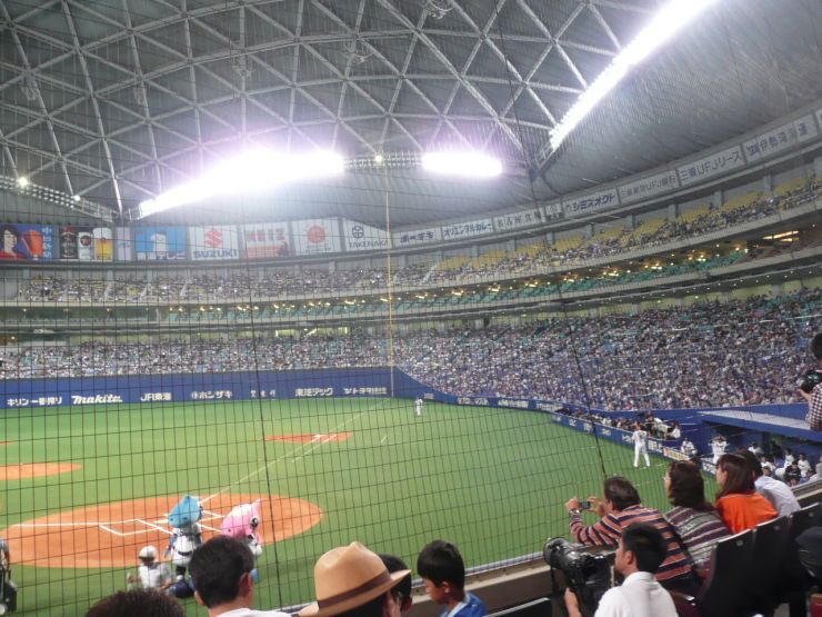 c0009528_14454078.jpg
