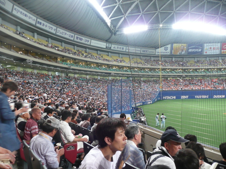 c0009528_14454723.jpg