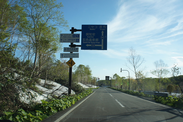 a0222229_023755.jpg