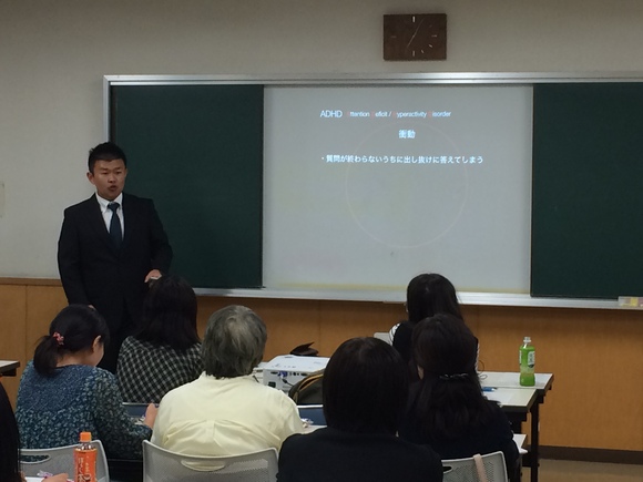 特別支援学習会Ⅱ 第1回目_e0252129_21551450.jpg