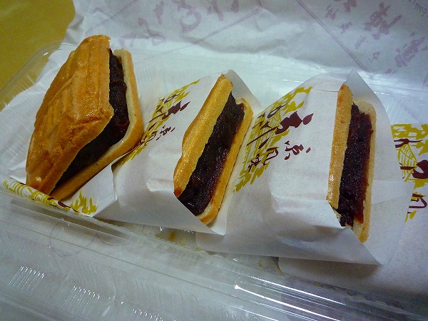 f0313330_1157368.jpg