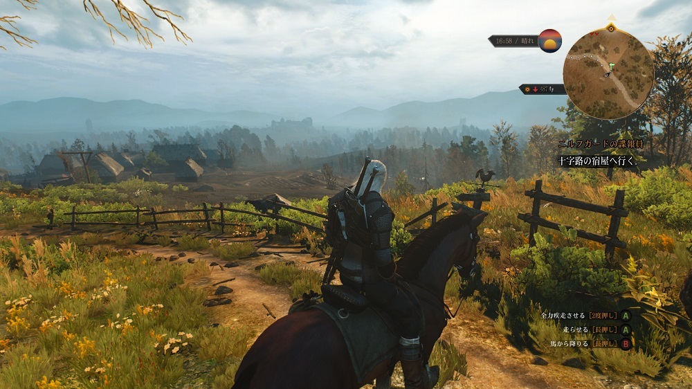 THE WITCHER3 WILD HUNT　【リラとスグリの香り】_a0054040_23165964.jpg