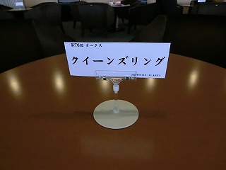 e0067640_22142457.jpg