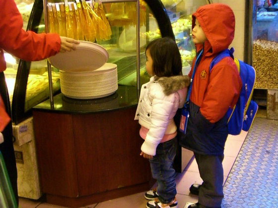e0248743_7343531.jpg