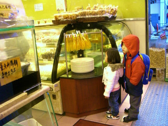 e0248743_7391668.jpg