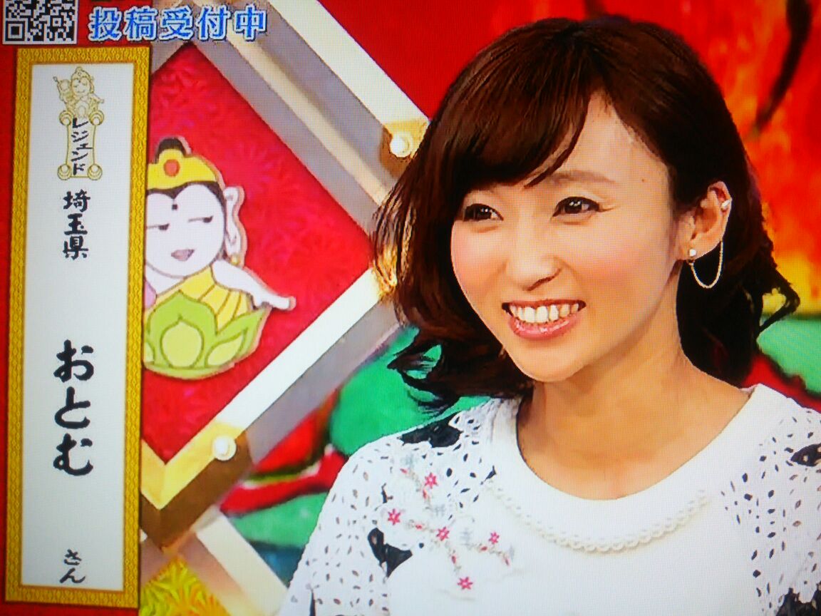 5月24日の日記 Nhk 着信御礼 ケータイ大喜利 で採用されました Life A Blue 3 5月24日の日記 Nhk 着信御礼 ケータイ大喜利 で採用されました Life A Blue 3