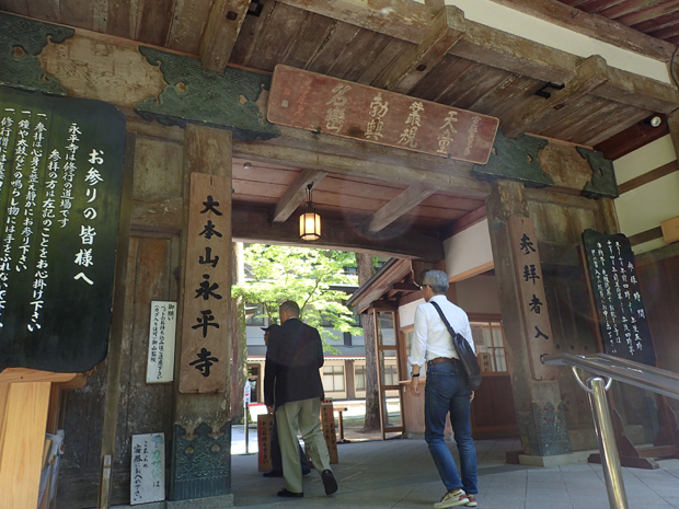 茶道部OB会in金沢①＊永平寺＊_f0214649_4695.jpg