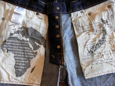 「原種に近い」 ~Cote d’ivoire Cotton~ 「JAPAN BLUE JEANS」 編_c0177259_22393547.jpg