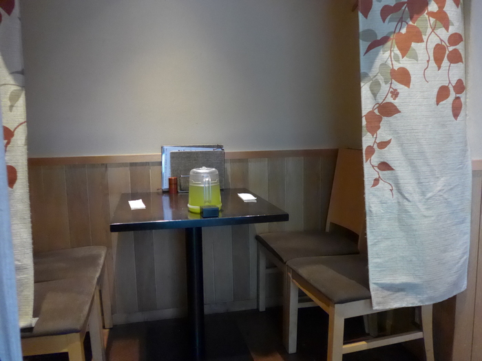 渋谷「魚料理 渋三吉成」へ行く。_f0232060_1303452.jpg