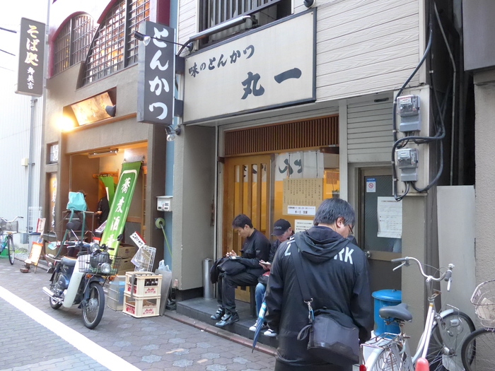 蒲田「とんかつ 丸一」へ行く。_f0232060_1622658.jpg