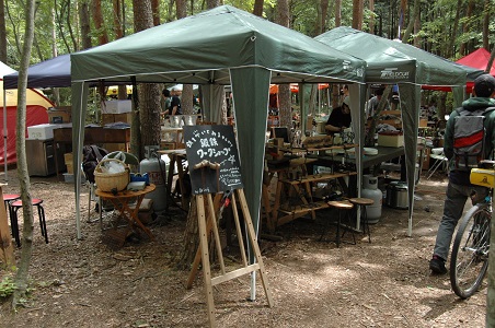c0280261_2082466.jpg